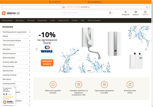 ART-METAL SPÓŁKA Z OGRANICZONĄ ODPOWIEDZIALNOŚCIĄ