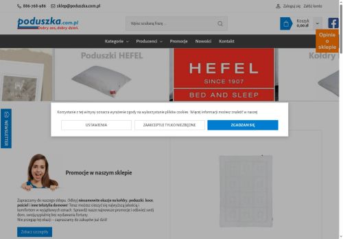 Aleks Peterżak Premium Textile