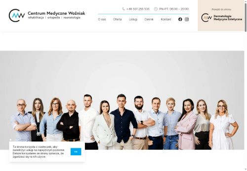 CENTRUM MEDYCZNE WOŹNIAK SPÓŁKA JAWNA